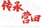 大廠售后保障